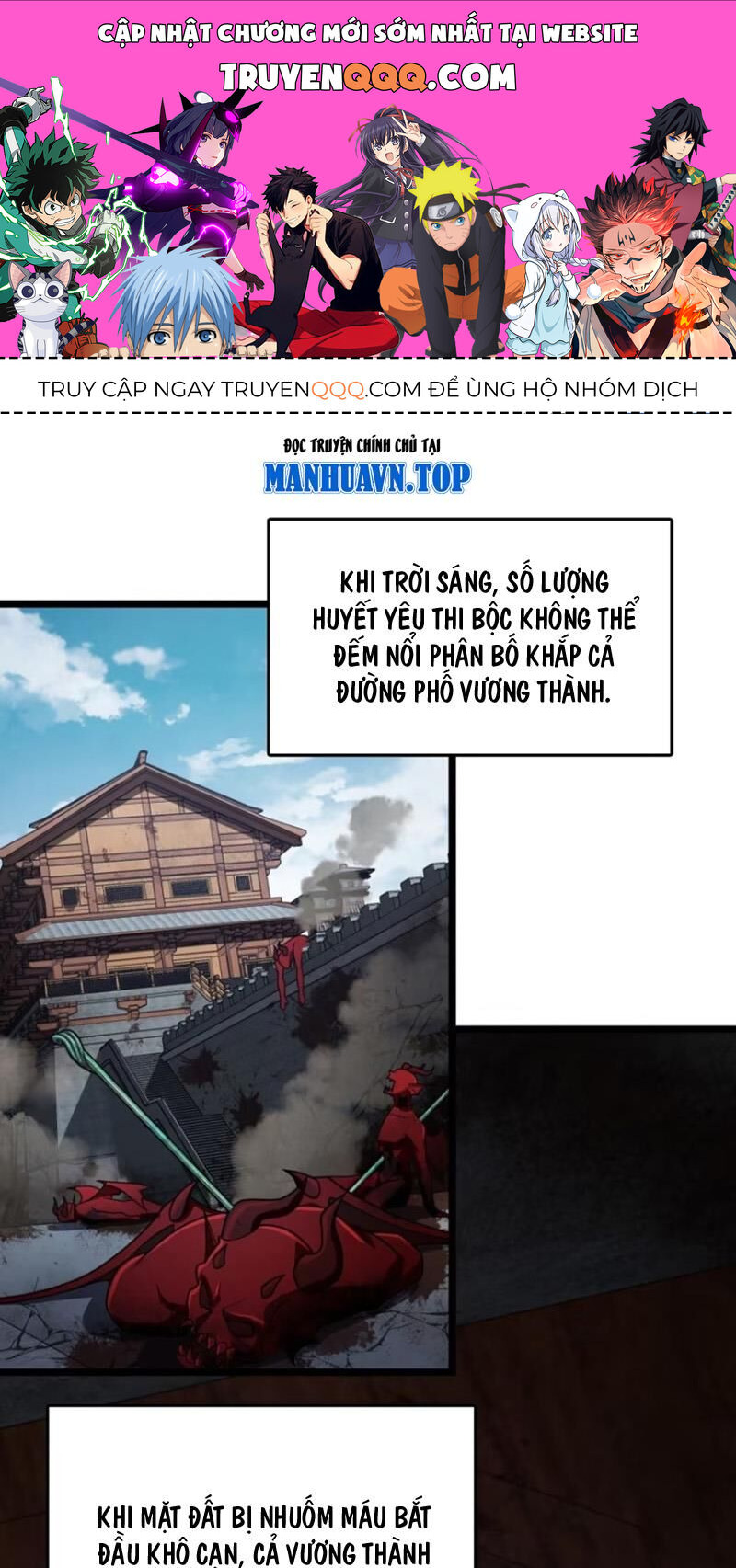 Đại Vương Tha Mạng Chapter 891 - 1