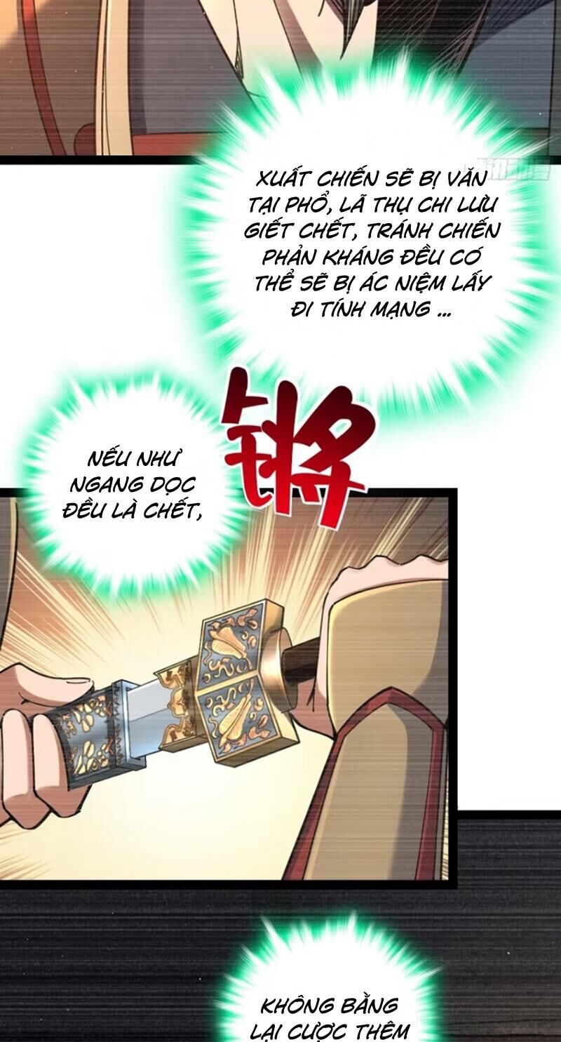 Đại Vương Tha Mạng Chapter 892 - 15