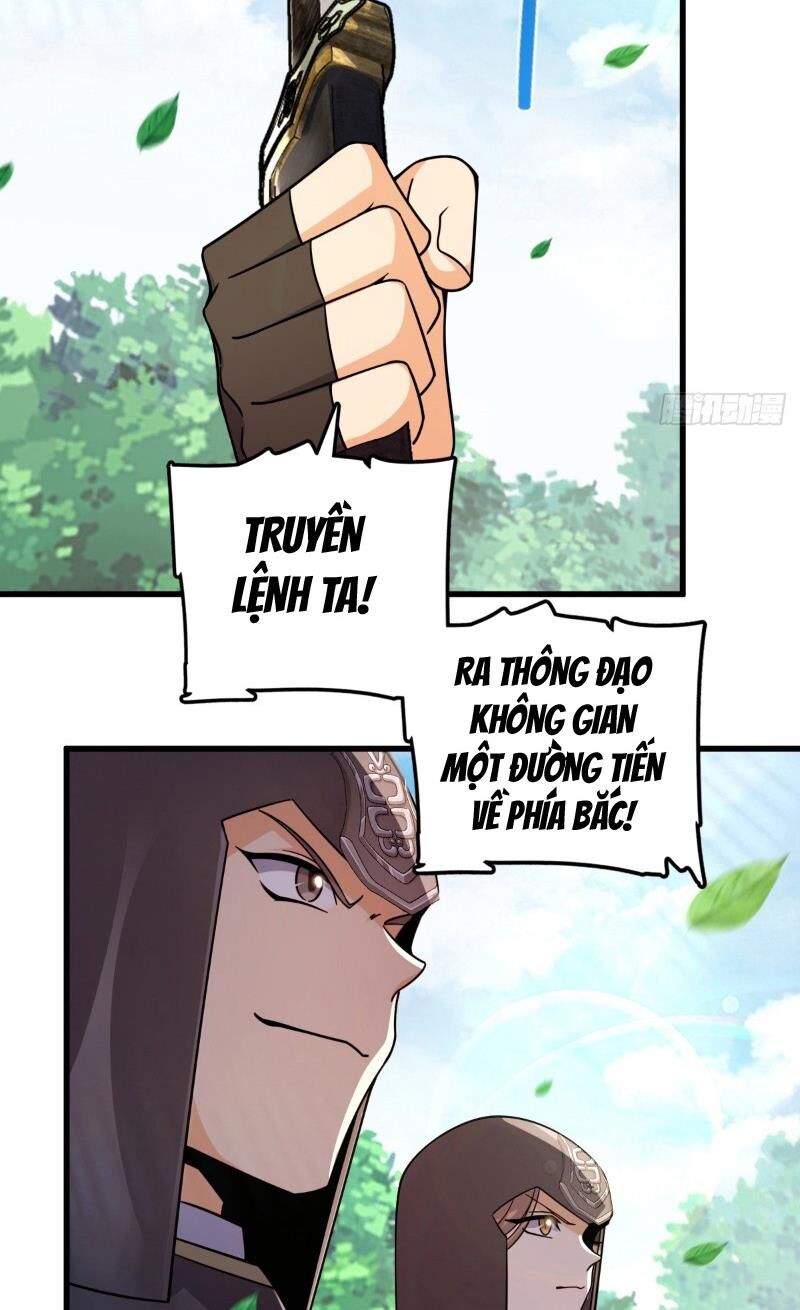 Đại Vương Tha Mạng Chapter 907 - 78