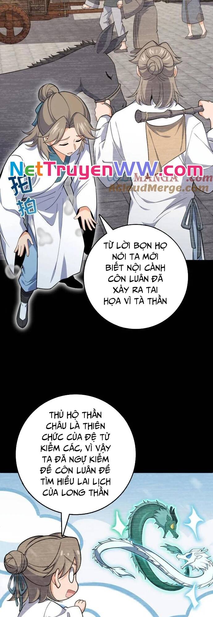 Đại Vương Tha Mạng Chapter 930 - 4