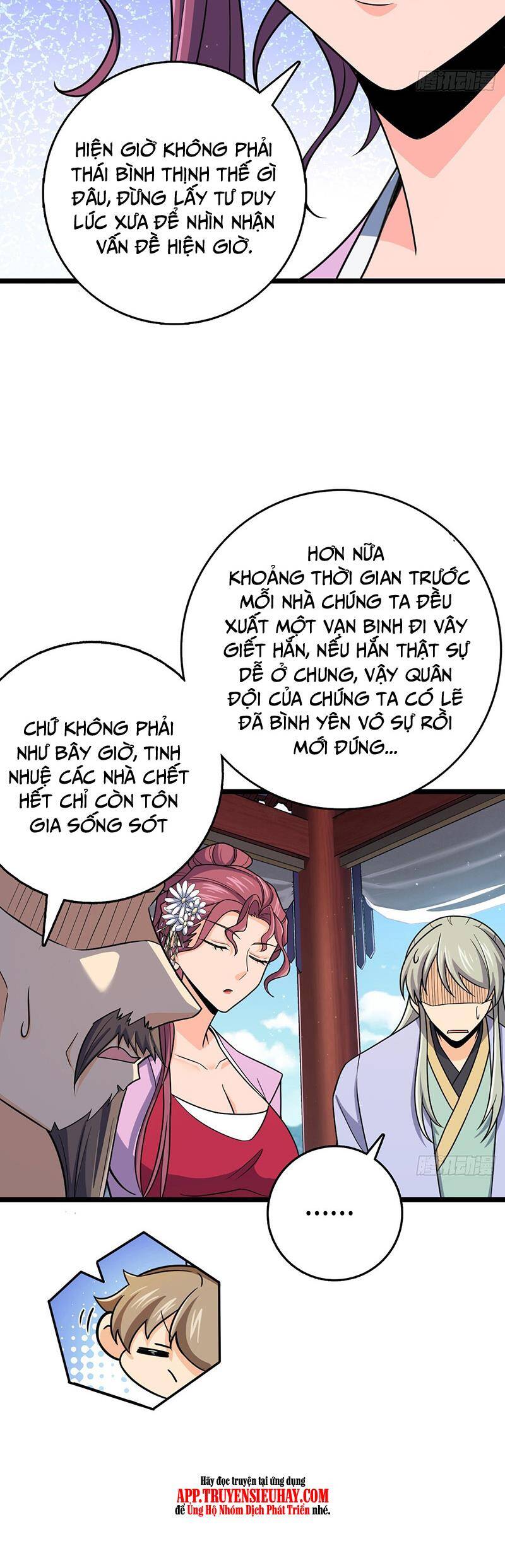 Đại Vương Tha Mạng Chapter 831 - 11