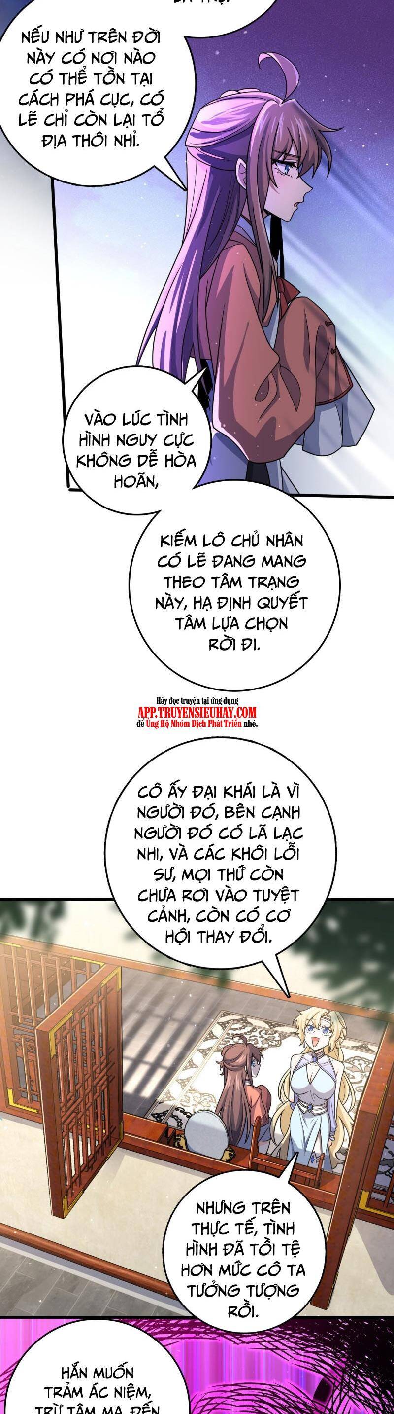 Đại Vương Tha Mạng Chapter 838 - 15