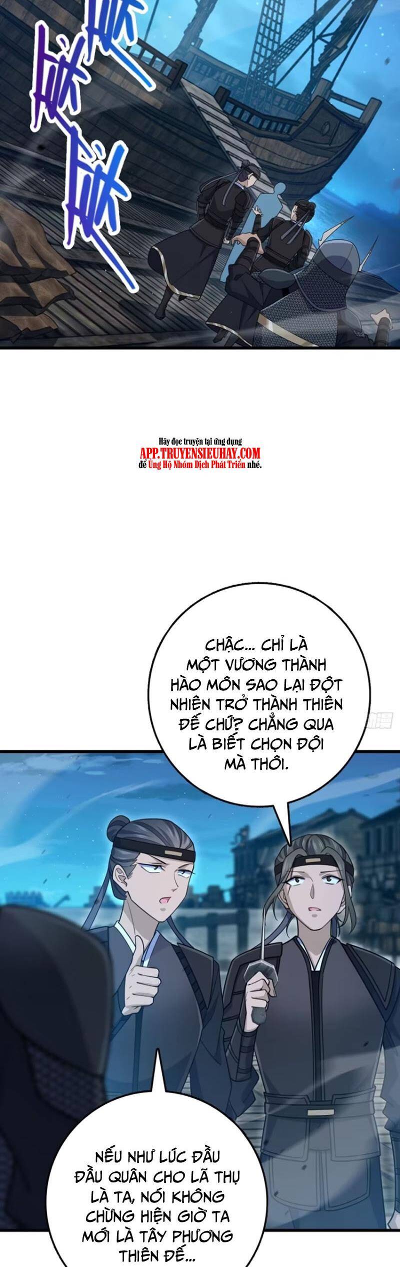 Đại Vương Tha Mạng Chapter 850 - 26