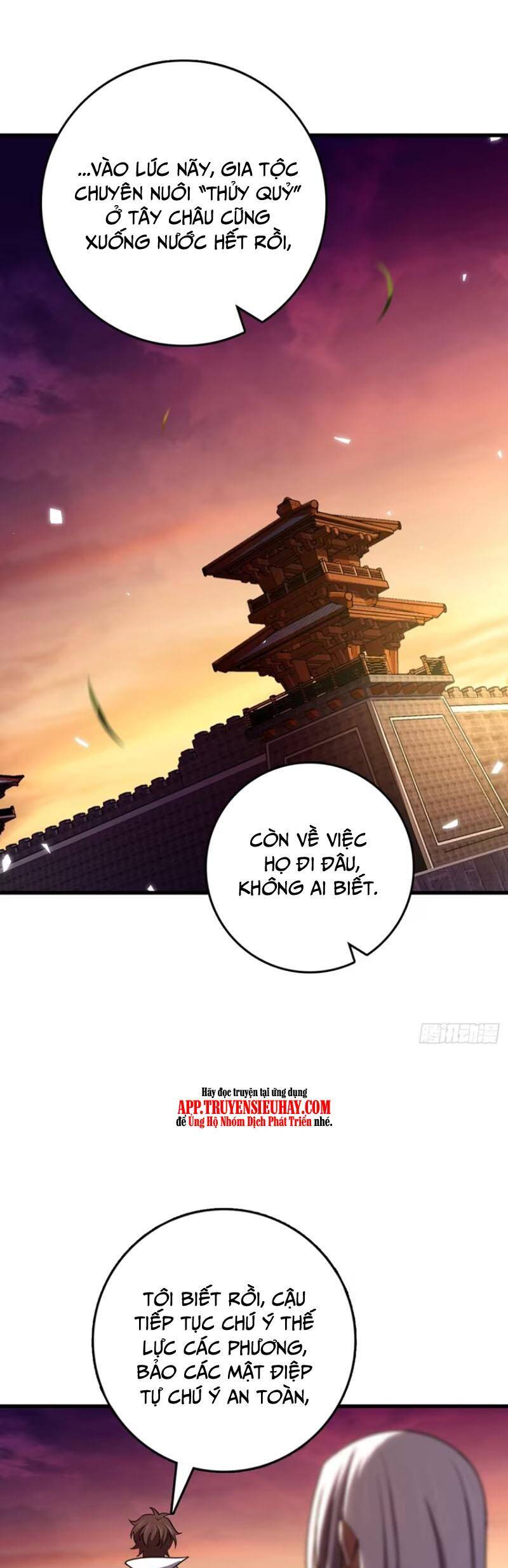 Đại Vương Tha Mạng Chapter 855 - 2