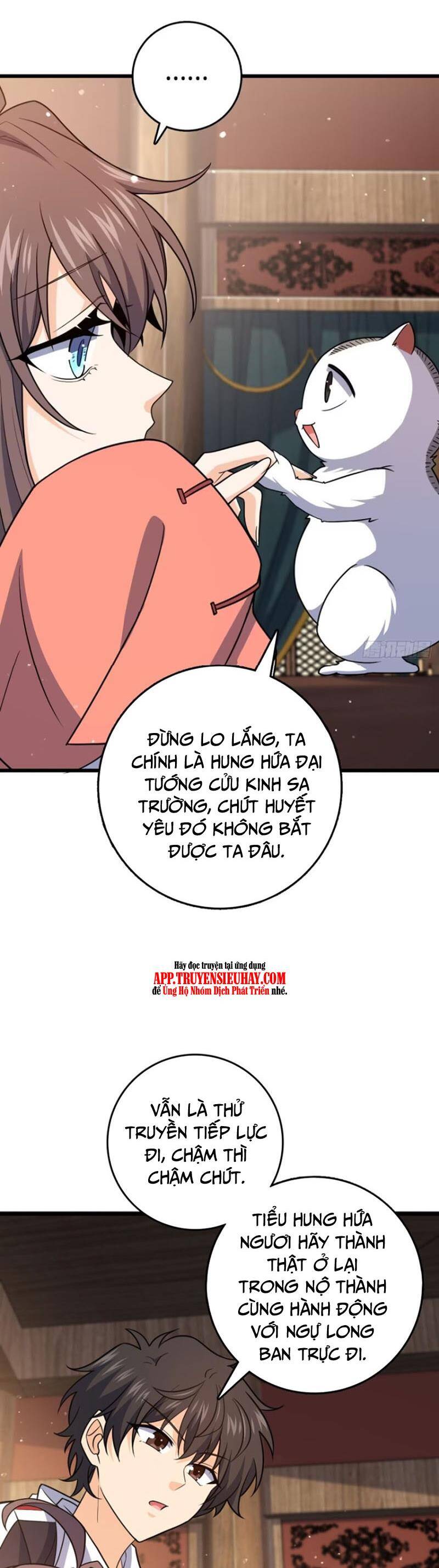 Đại Vương Tha Mạng Chapter 857 - 37