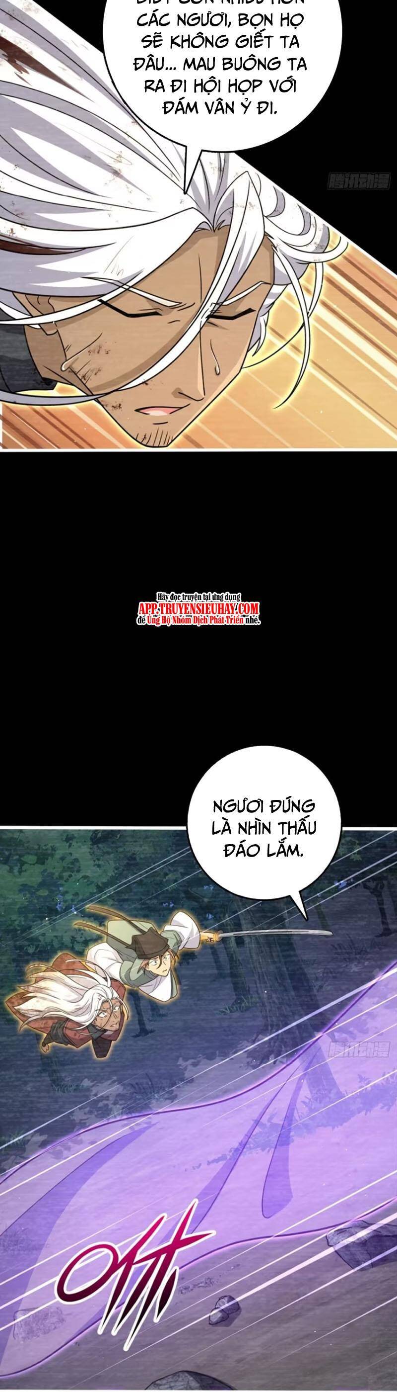 Đại Vương Tha Mạng Chapter 858 - 11