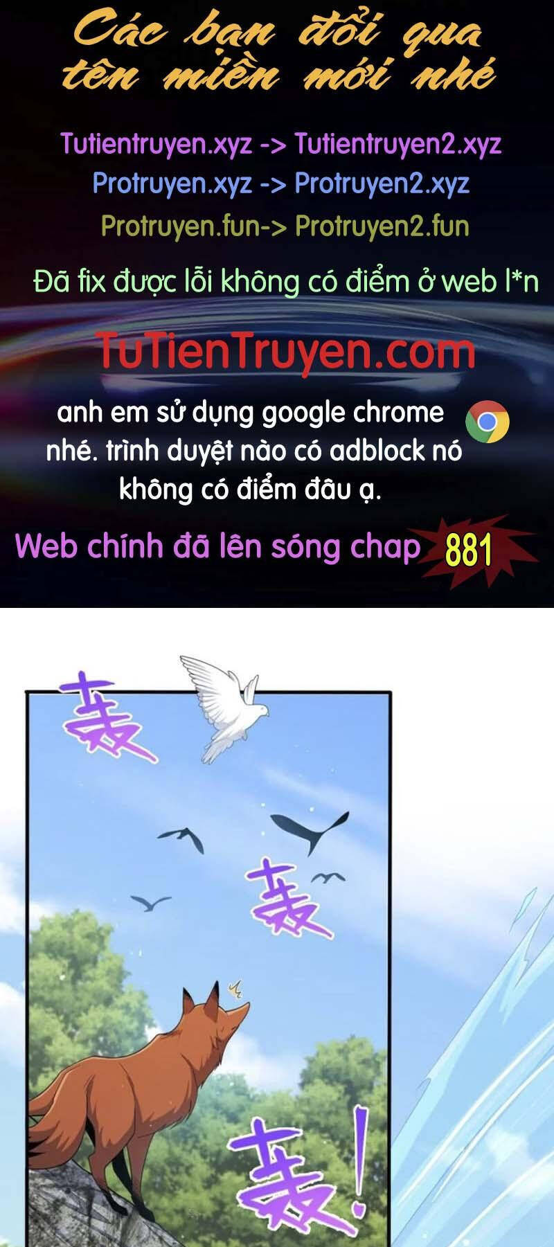 Đại Vương Tha Mạng Chapter 880 - 1