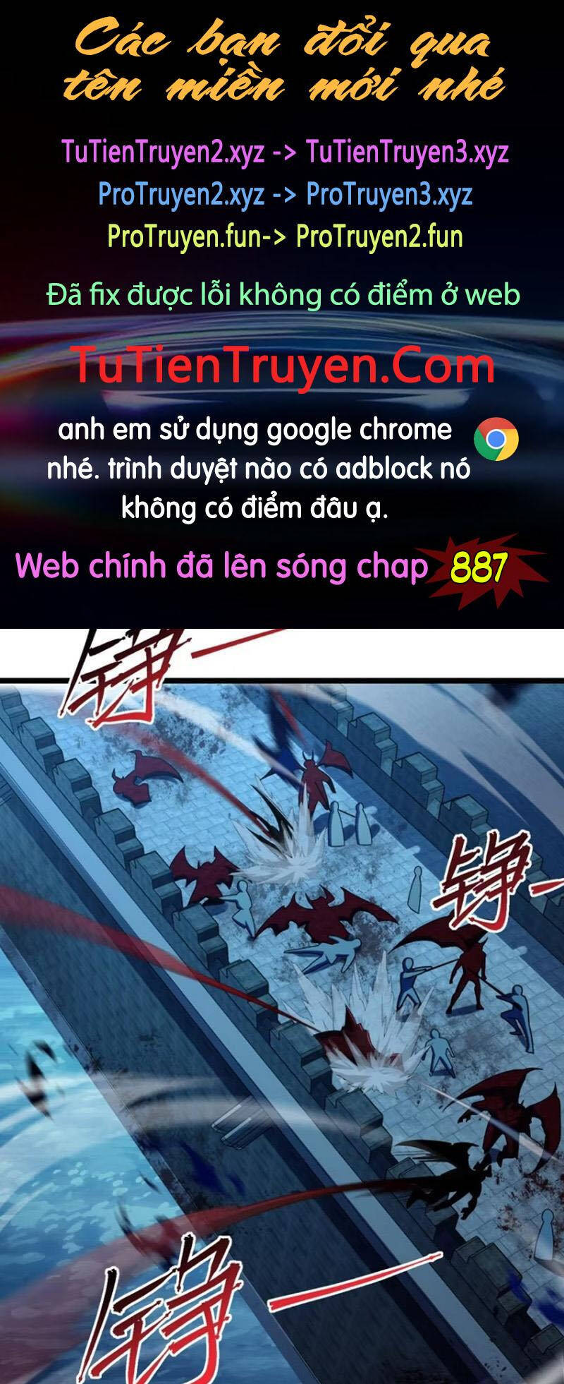 Đại Vương Tha Mạng Chapter 886 - 1