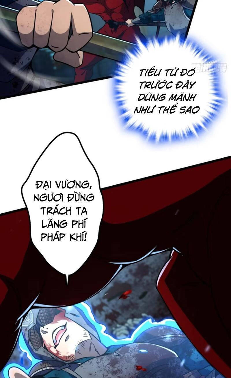 Đại Vương Tha Mạng Chapter 886 - 62