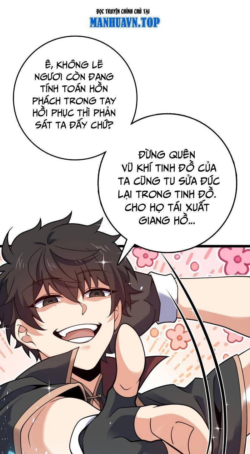 Đại Vương Tha Mạng Chapter 918 - 18