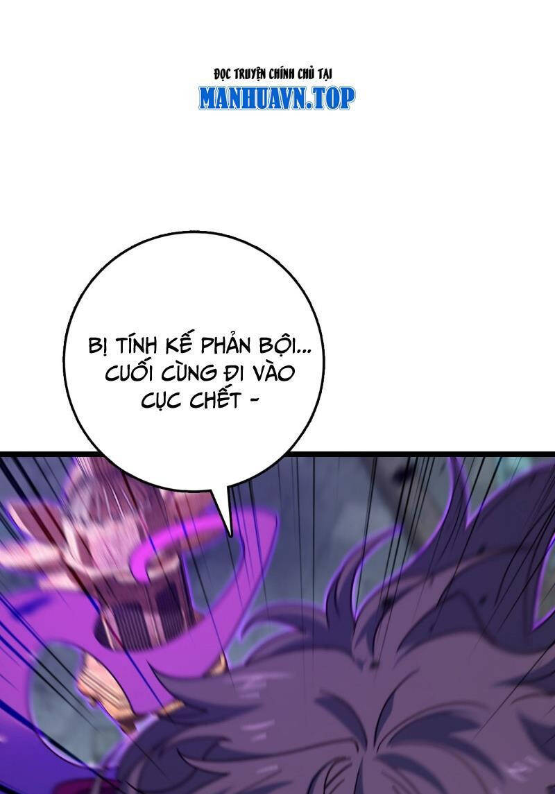 Đại Vương Tha Mạng Chapter 918 - 50