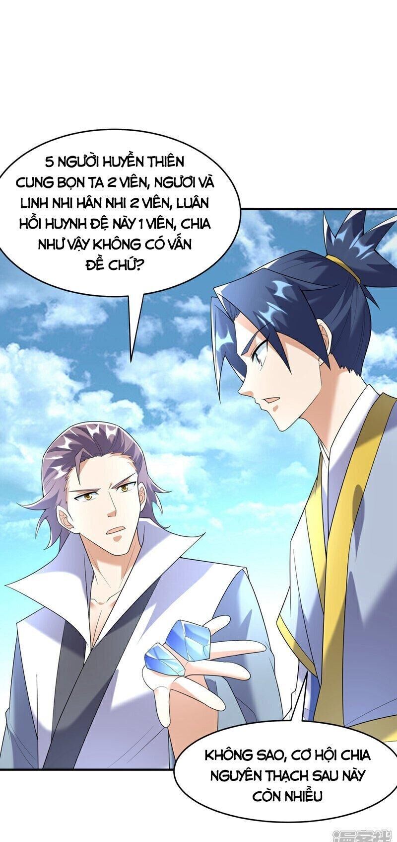 Võ Nghịch Chapter 372 - 11