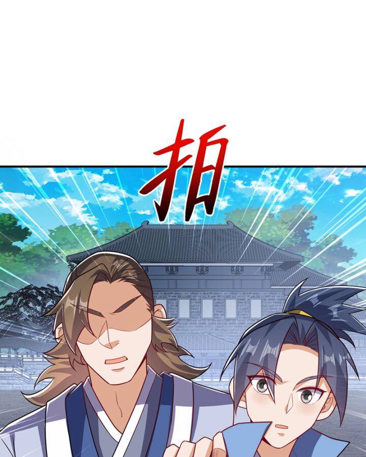 Võ Nghịch Chapter 432 - 9