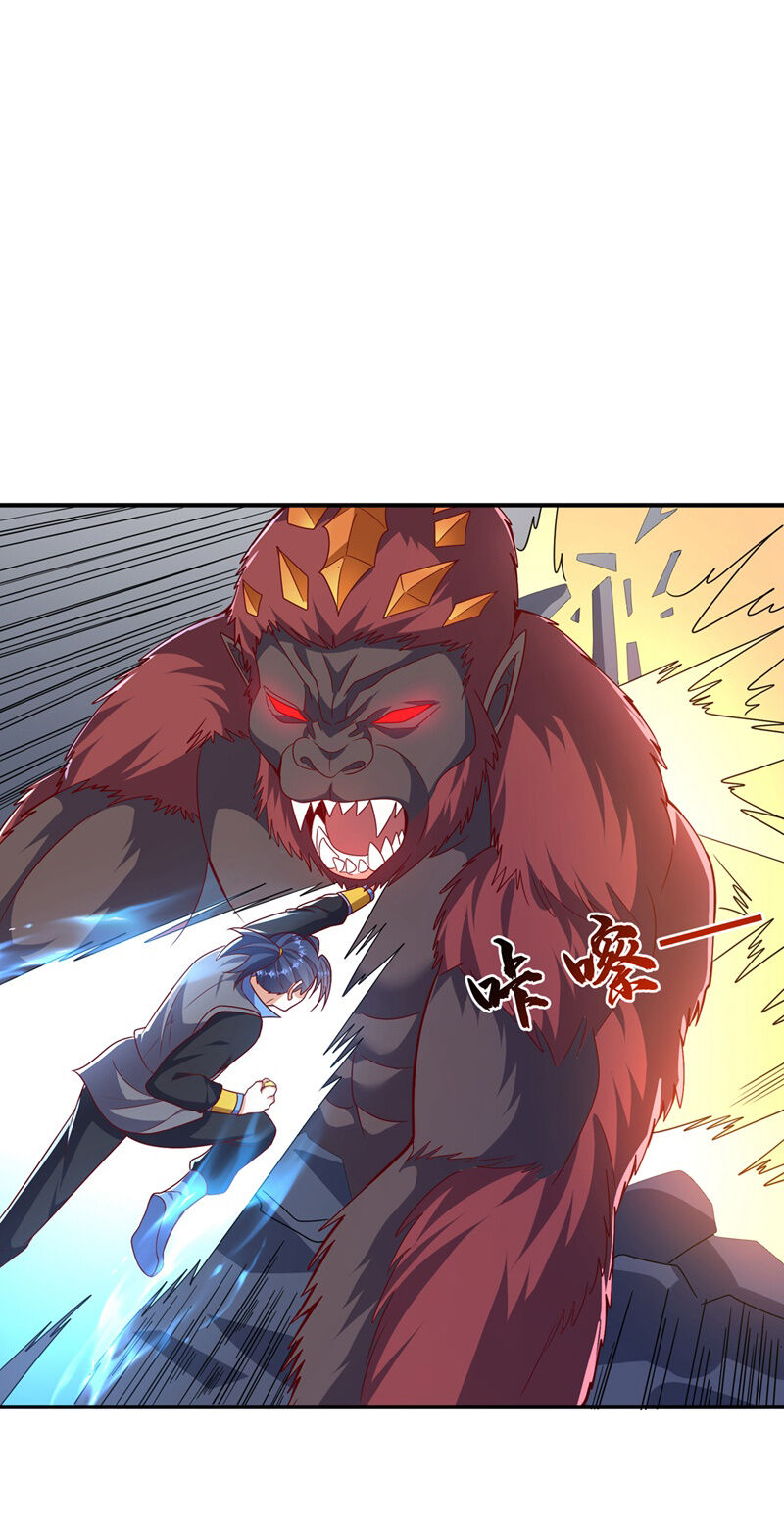 Võ Nghịch Chapter 480 - 2