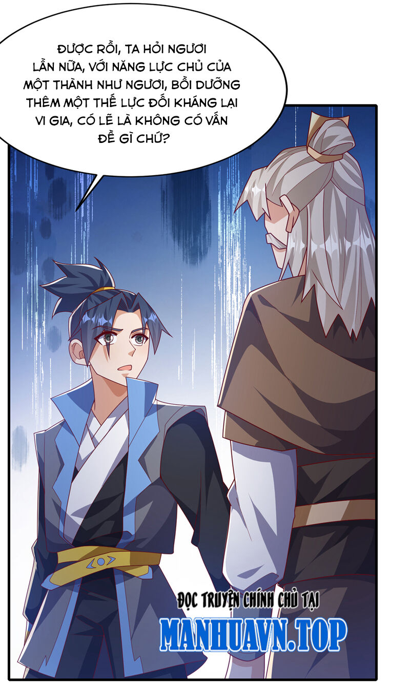 Võ Nghịch Chapter 495 - 15