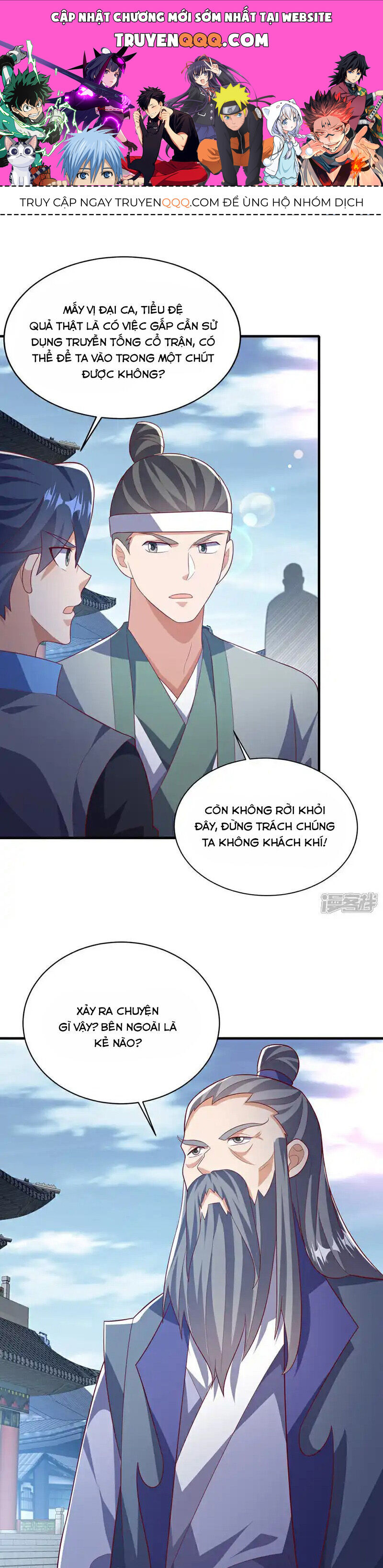 Võ Nghịch Chapter 502 - 1