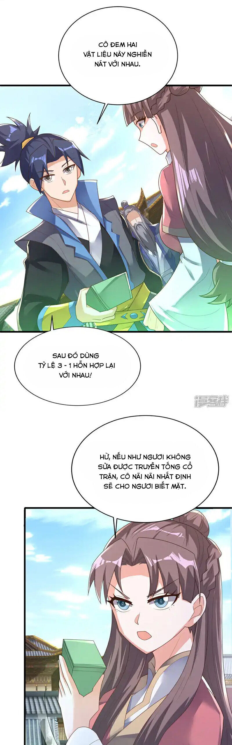 Võ Nghịch Chapter 502 - 17