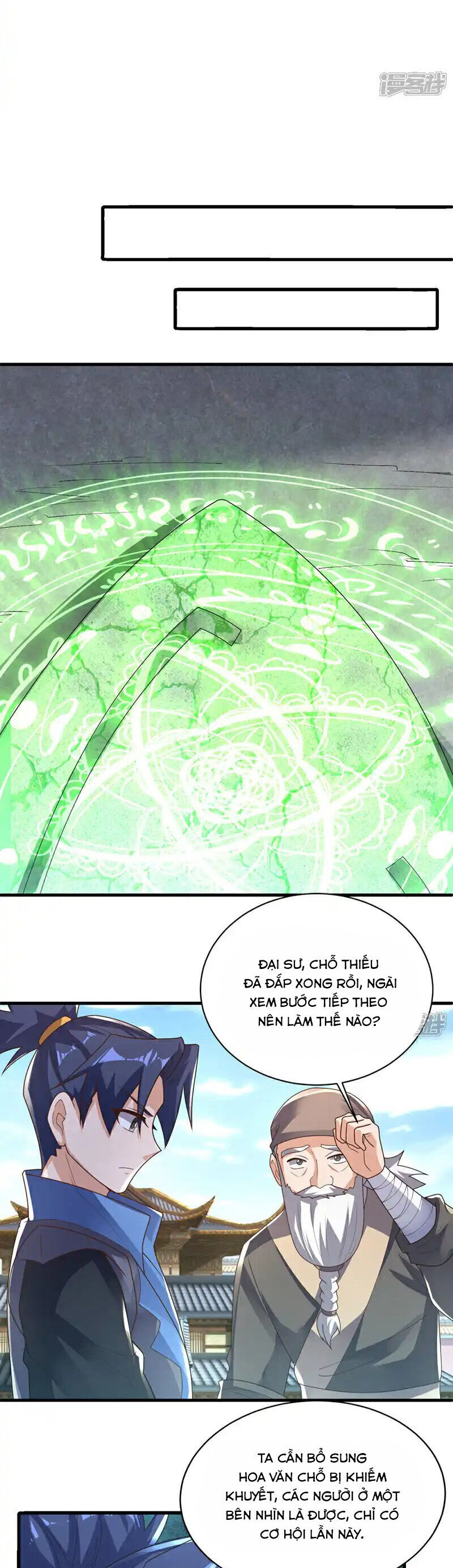 Võ Nghịch Chapter 503 - 6