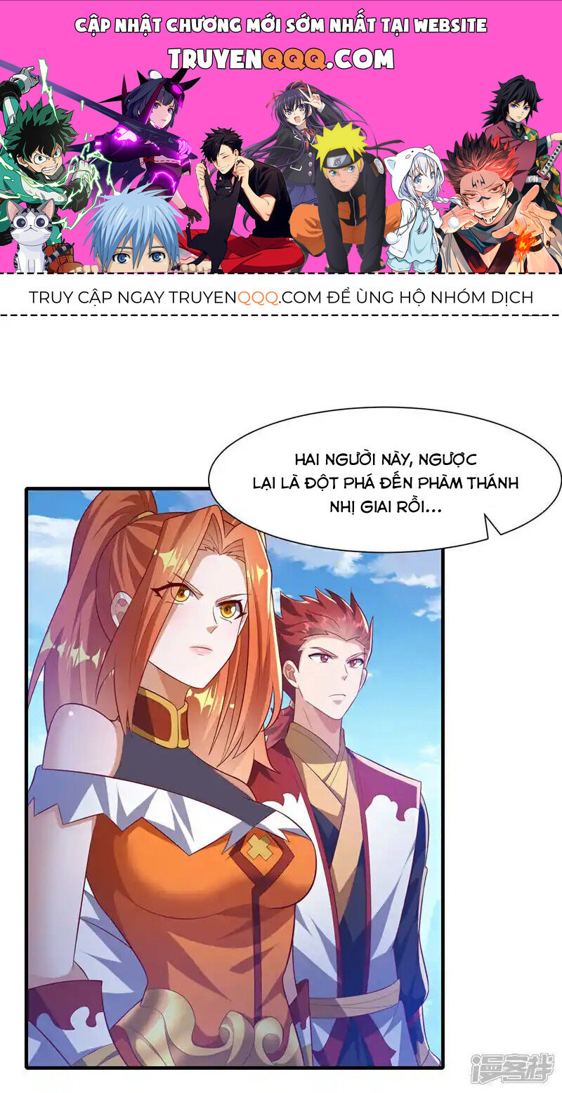 Võ Nghịch Chapter 510 - 1