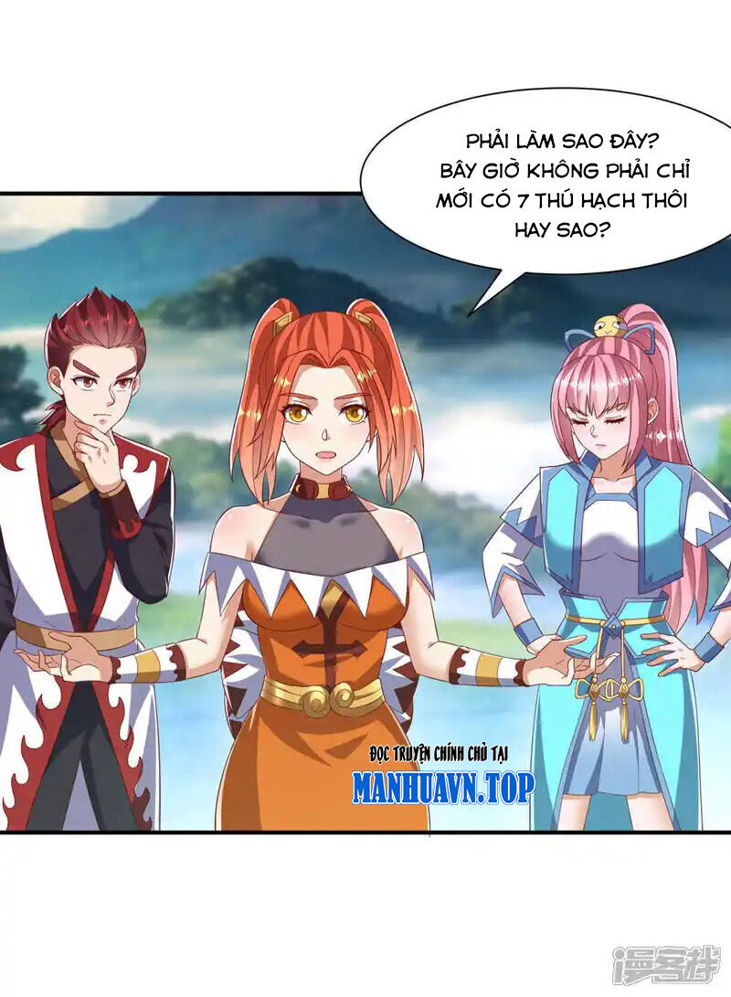 Võ Nghịch Chapter 516 - 15