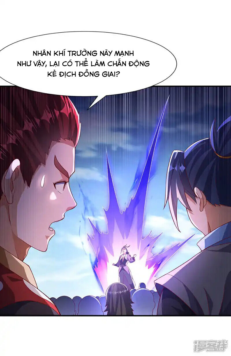 Võ Nghịch Chapter 517 - 13