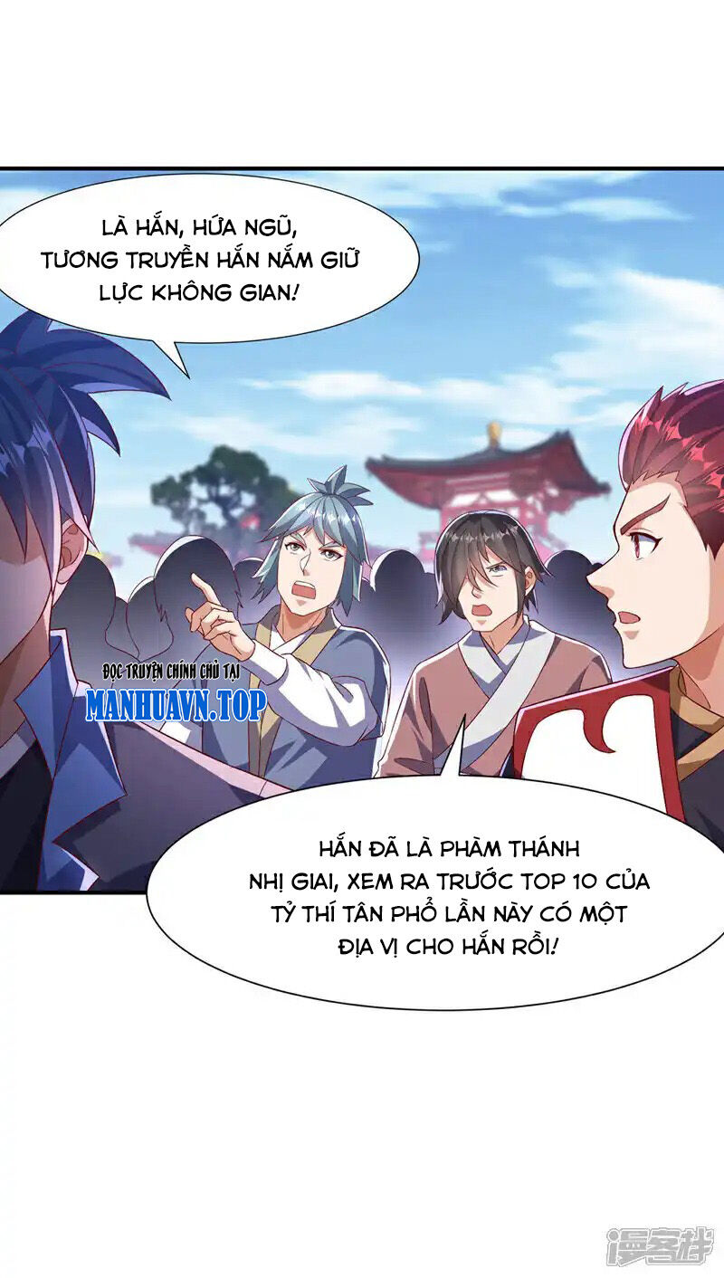 Võ Nghịch Chapter 517 - 15