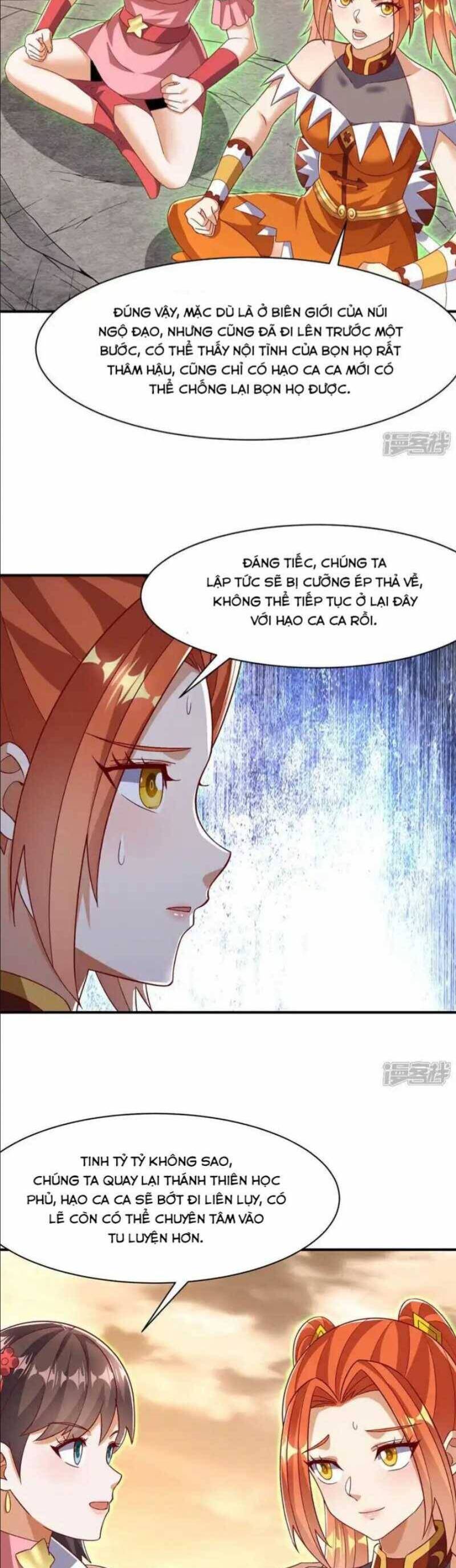 Võ Nghịch Chapter 544 - 5