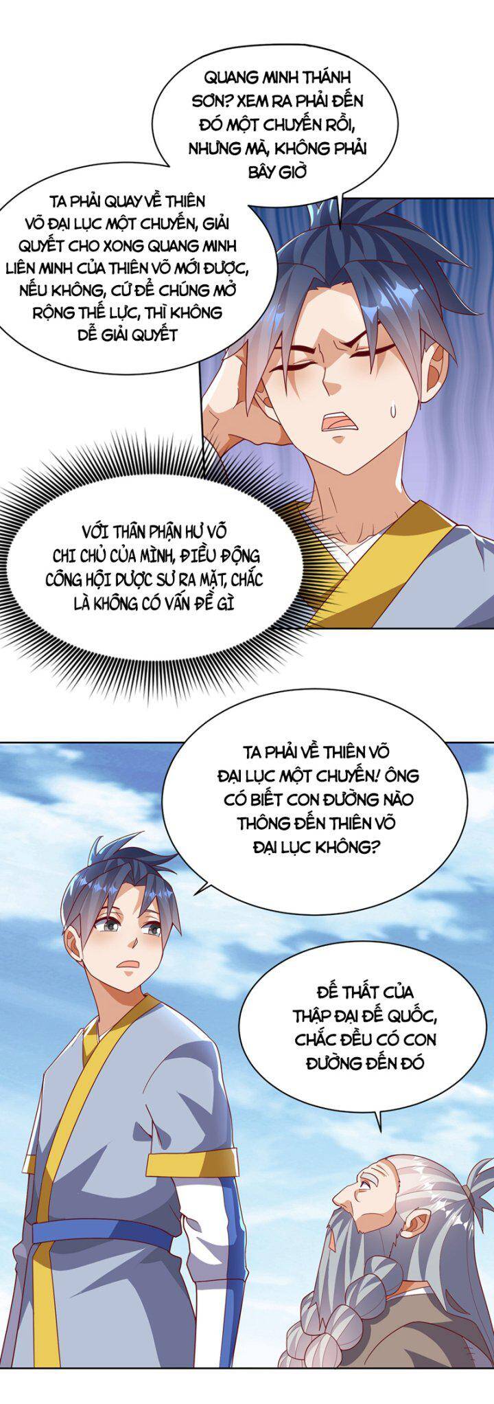 Võ Nghịch Chapter 350 - 10