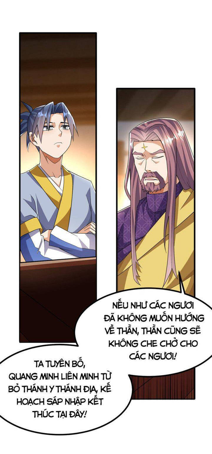 Võ Nghịch Chapter 357 - 22