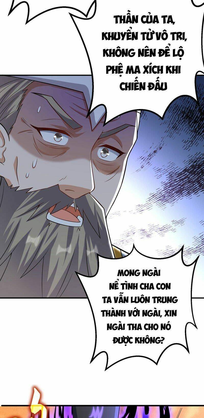 Võ Nghịch Chapter 400 - 43