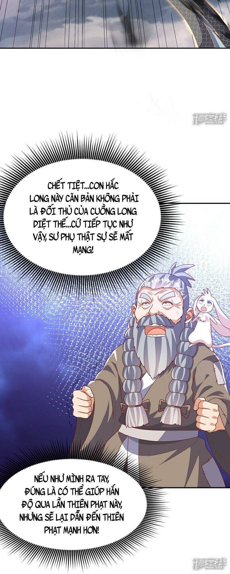 Võ Nghịch Chapter 418 - 12