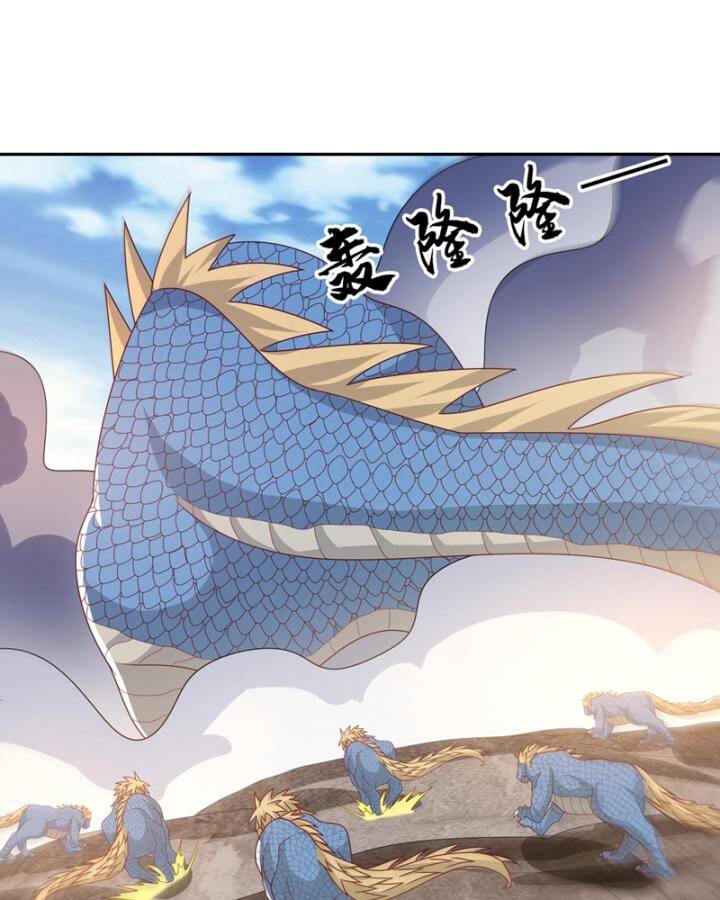 Võ Nghịch Chapter 445 - 24