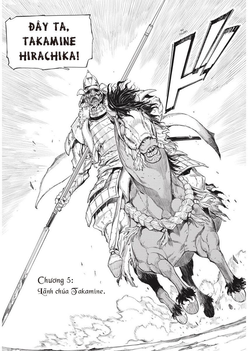 Sekiro Side Story: Hanbei The Undying Chapter 5 - 4