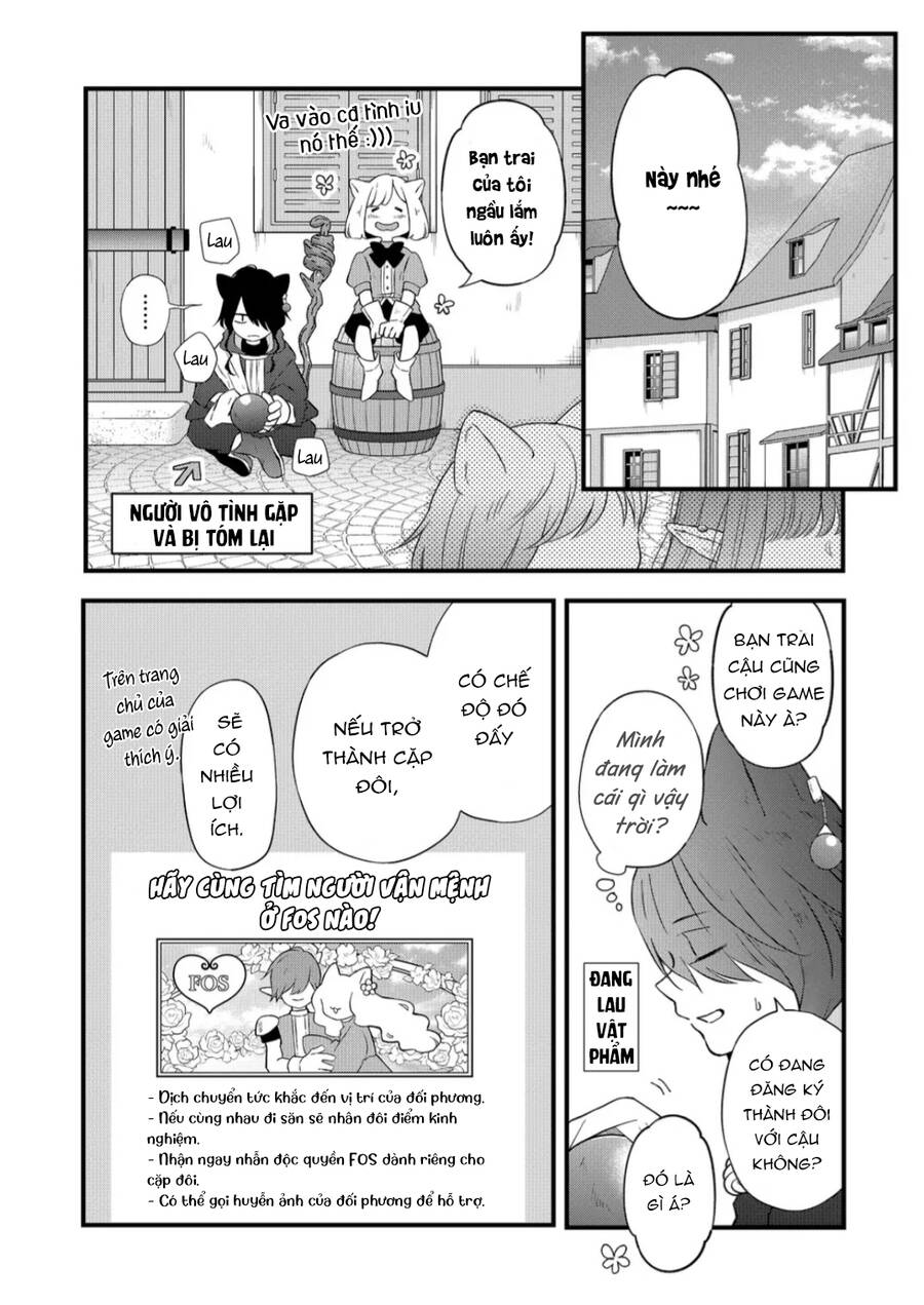 My Lv999 Love For Yamada-Kun Chapter 86 - 14