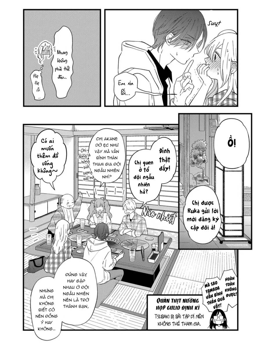 My Lv999 Love For Yamada-Kun Chapter 87 - 11