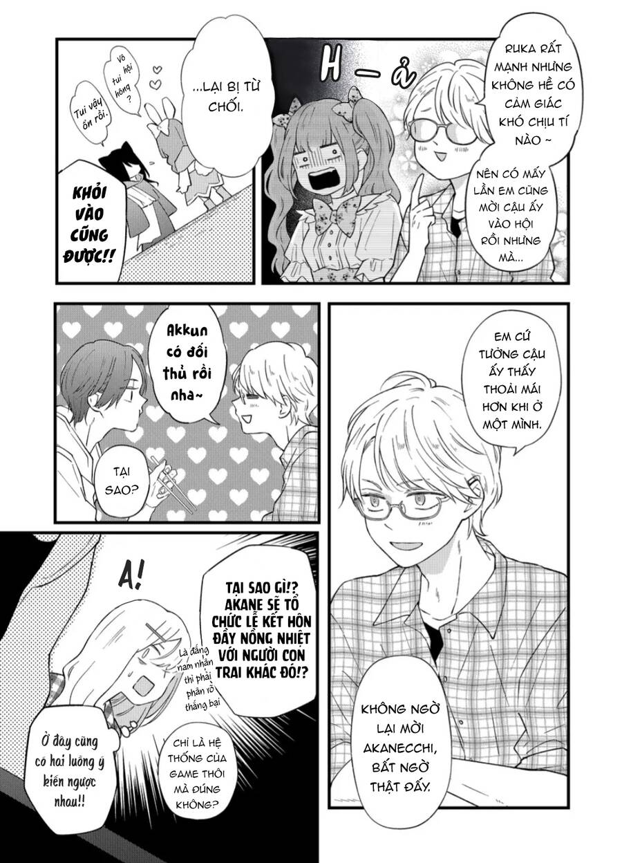 My Lv999 Love For Yamada-Kun Chapter 87 - 12