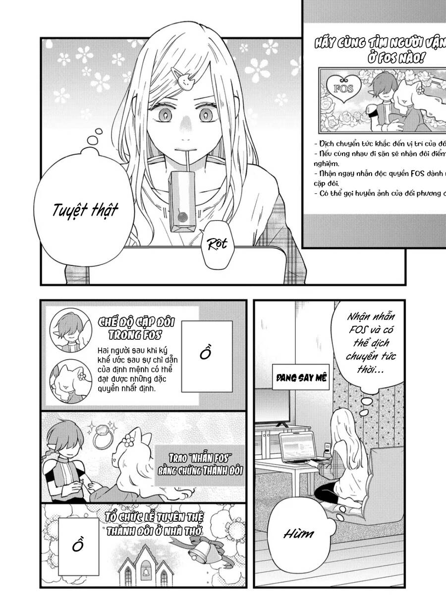 My Lv999 Love For Yamada-Kun Chapter 87 - 3