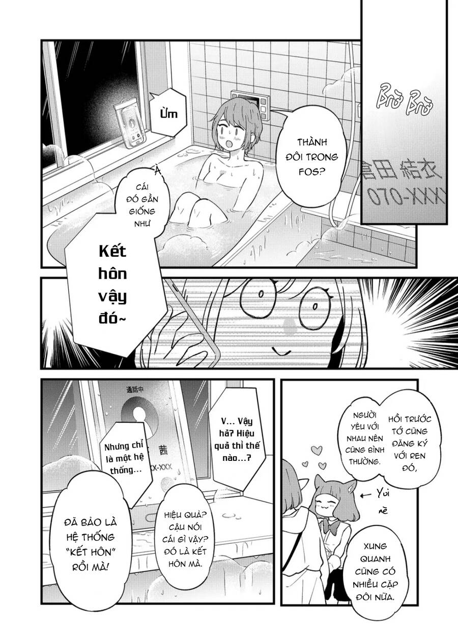 My Lv999 Love For Yamada-Kun Chapter 87 - 7