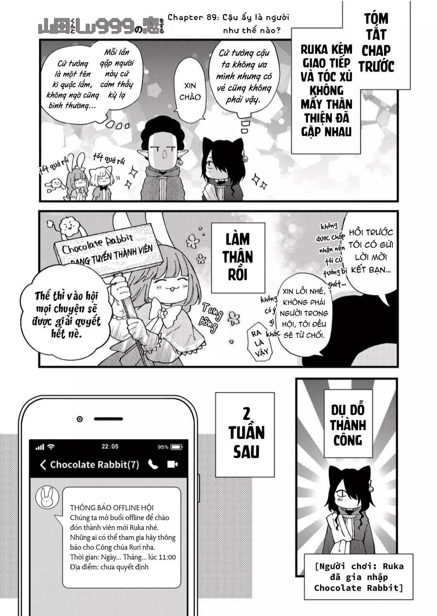 My Lv999 Love For Yamada-Kun Chapter 90 - 3