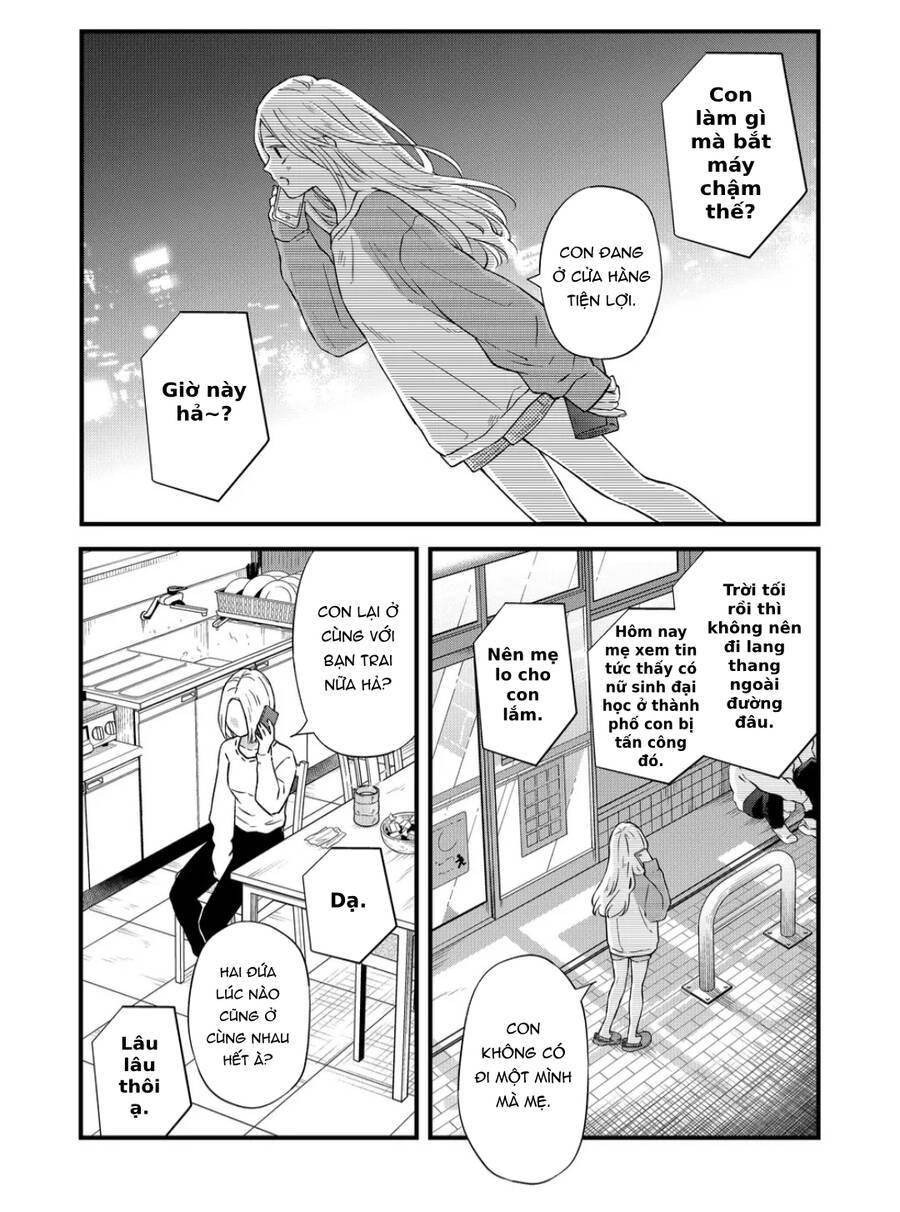 My Lv999 Love For Yamada-Kun Chapter 90 - 8