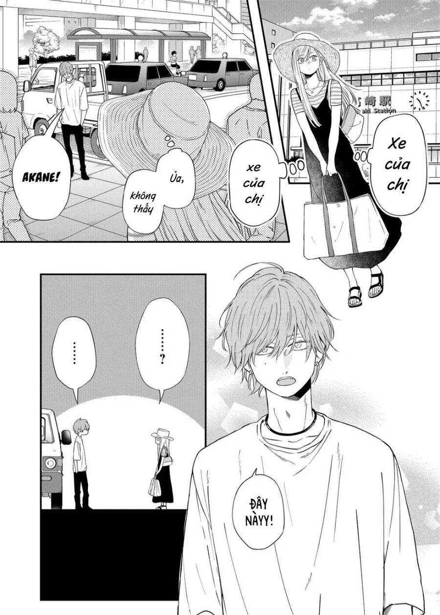 My Lv999 Love For Yamada-Kun Chapter 96 - 14