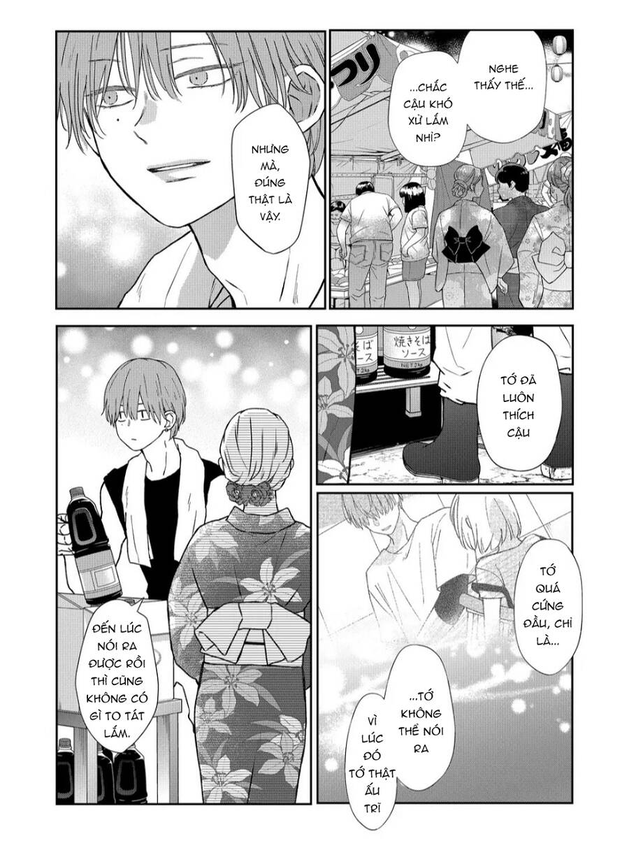 My Lv999 Love For Yamada-Kun Chapter 103 - 7