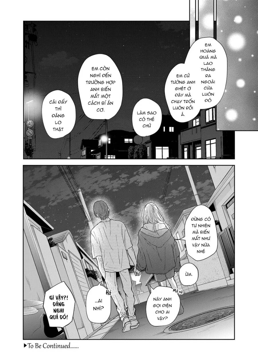 My Lv999 Love For Yamada-Kun Chapter 105 - 15