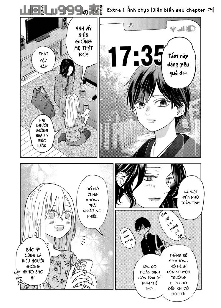 My Lv999 Love For Yamada-Kun Chapter 106 - 2