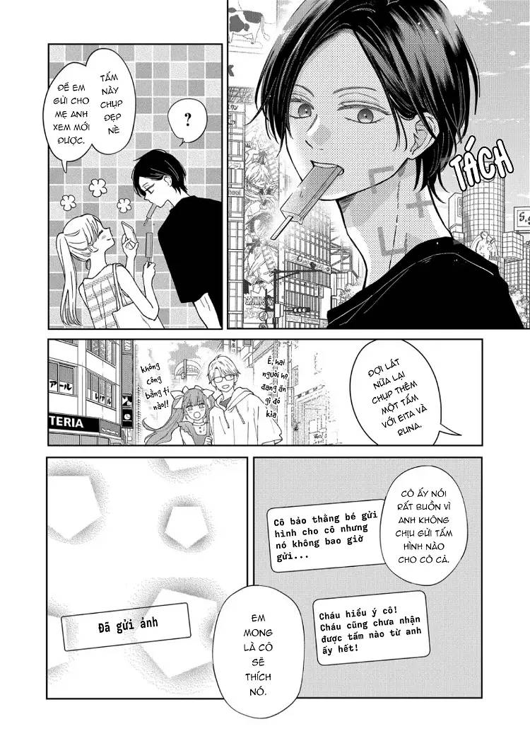 My Lv999 Love For Yamada-Kun Chapter 106 - 7