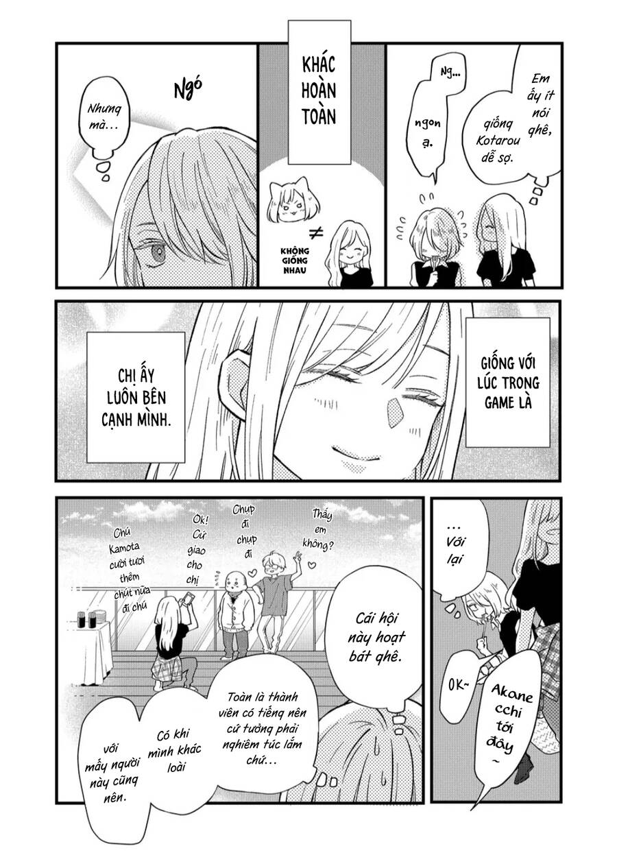 My Lv999 Love For Yamada-Kun Chapter 91 - 9