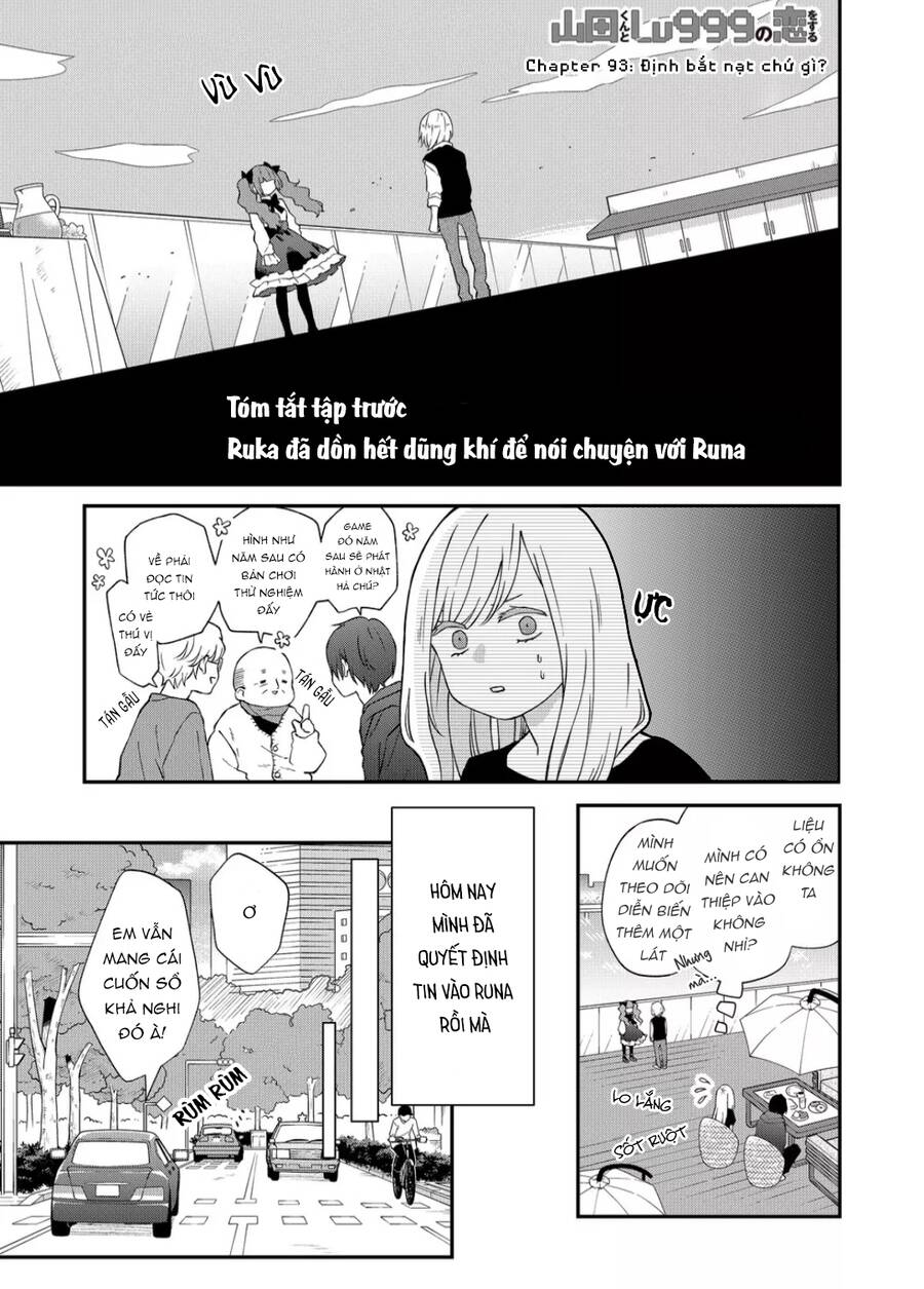 My Lv999 Love For Yamada-Kun Chapter 93 - 3