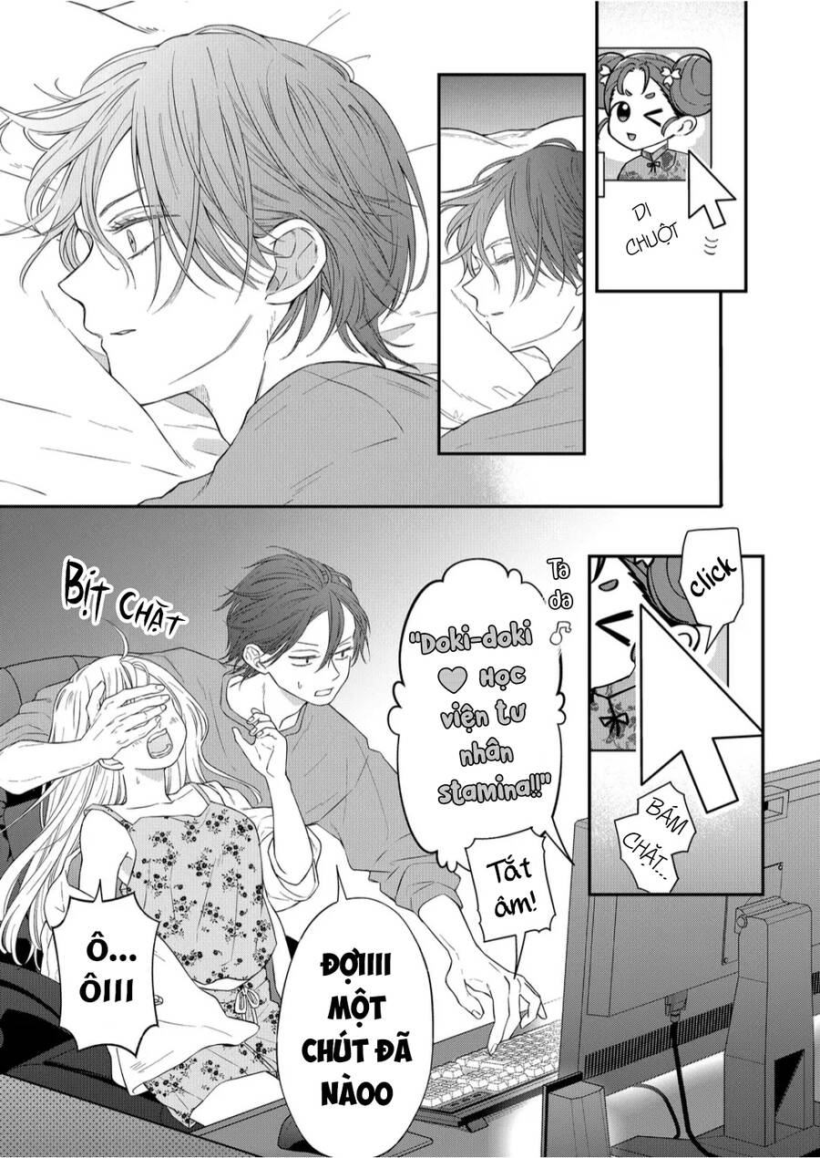 My Lv999 Love For Yamada-Kun Chapter 94 - 13