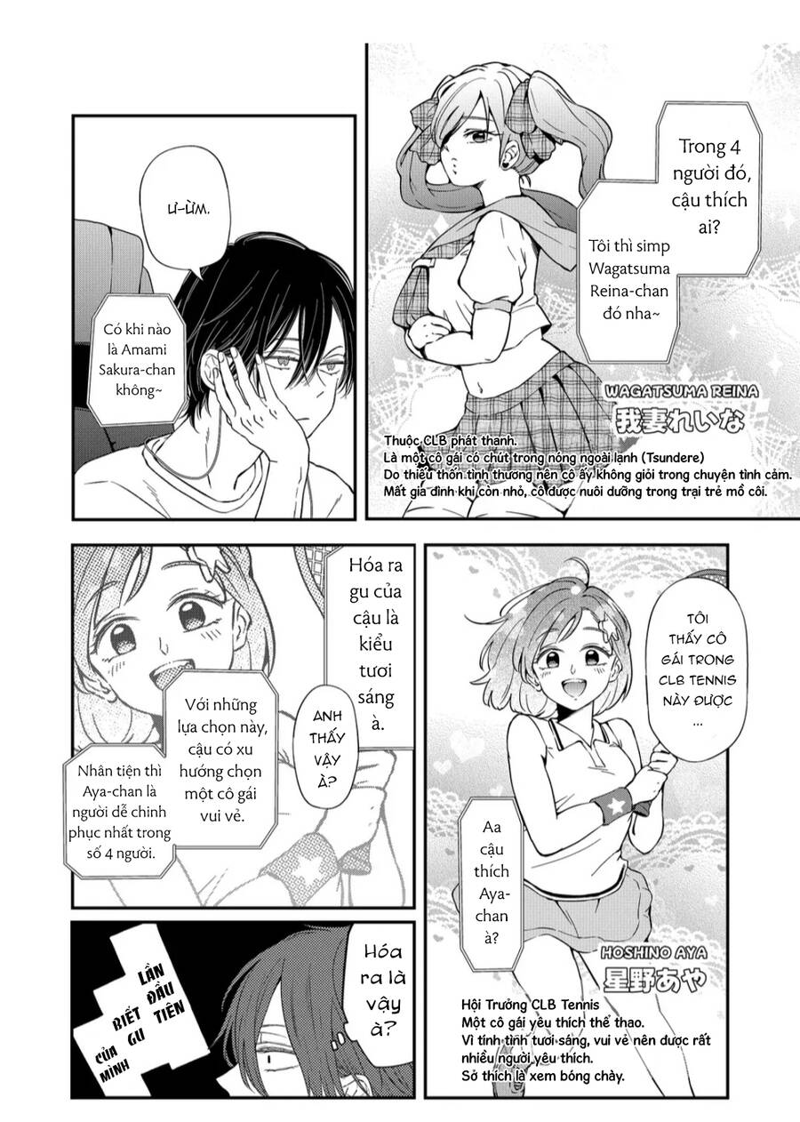 My Lv999 Love For Yamada-Kun Chapter 94 - 10