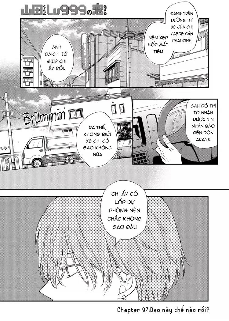 My Lv999 Love For Yamada-Kun Chapter 97 - 3